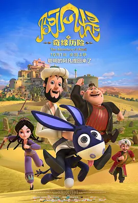 激情五月婷婷在线