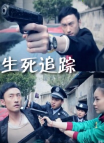 最新av电影在线观看