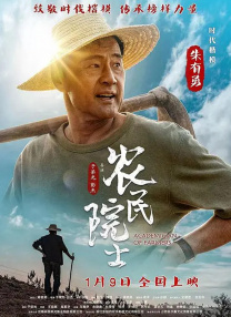 激情五月婷婷在线